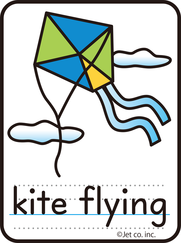 kite flying（凧揚げ）